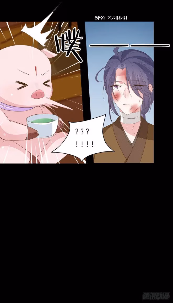 Read Supreme Ocular Master: The Peerless Heiress chapter 33.3 image 4 on Lezhin