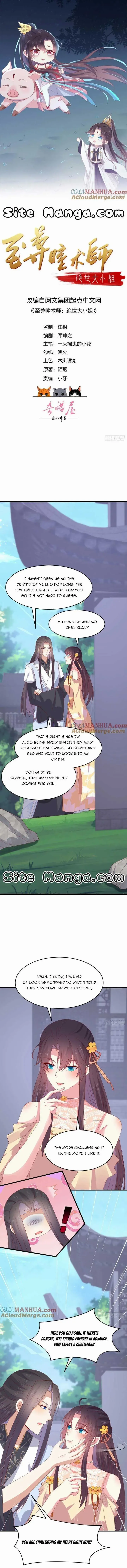 Read Supreme Ocular Master: The Peerless Heiress chapter 331 image 0 on Lezhin