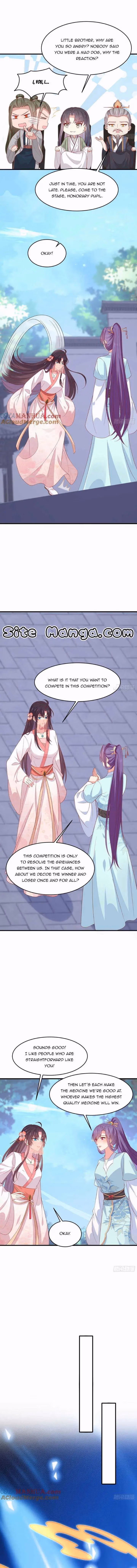 Read Supreme Ocular Master: The Peerless Heiress chapter 331 image 4 on Lezhin