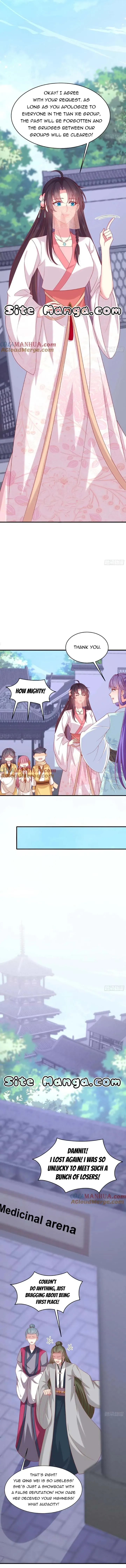 Read Supreme Ocular Master: The Peerless Heiress chapter 332 image 4 on Lezhin