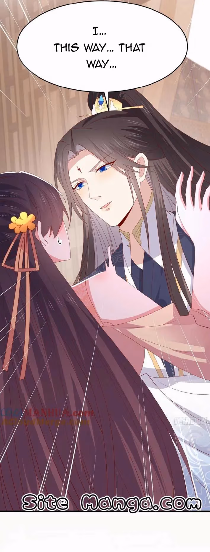 Read Supreme Ocular Master: The Peerless Heiress chapter 334 image 1 on Lezhin
