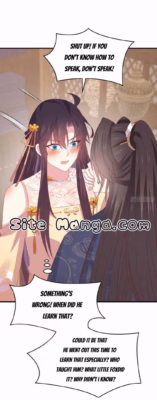 Read Supreme Ocular Master: The Peerless Heiress chapter 334 image 5 on Lezhin