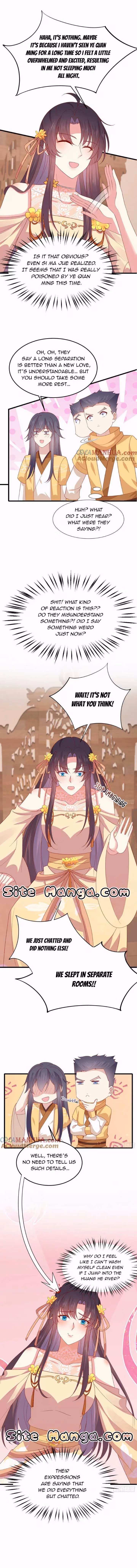 Read Supreme Ocular Master: The Peerless Heiress chapter 335 image 1 on Lezhin