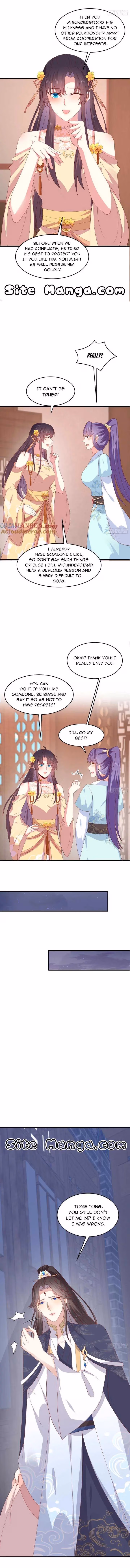 Read Supreme Ocular Master: The Peerless Heiress chapter 335 image 4 on Lezhin
