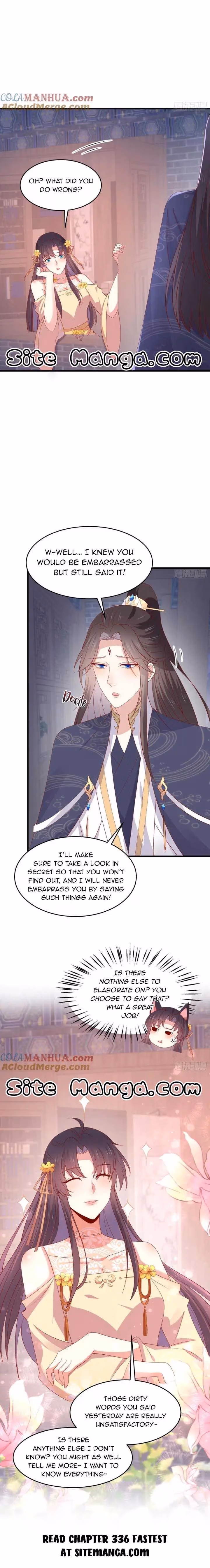 Read Supreme Ocular Master: The Peerless Heiress chapter 335 image 5 on Lezhin