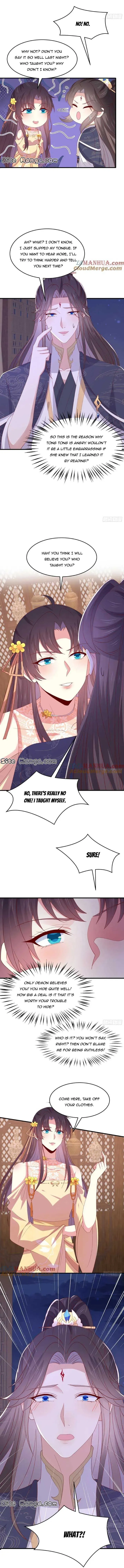 Read Supreme Ocular Master: The Peerless Heiress chapter 336 image 2 on Lezhin