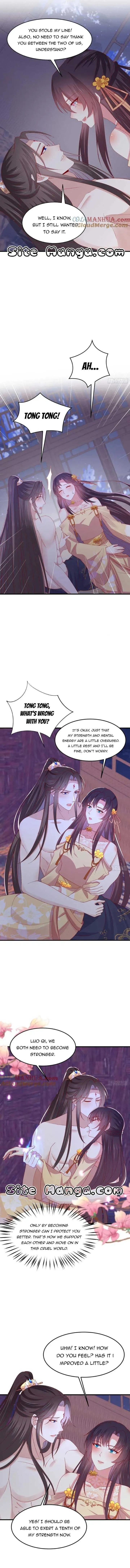 Read Supreme Ocular Master: The Peerless Heiress chapter 337 image 3 on Lezhin