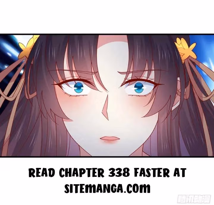 Read Supreme Ocular Master: The Peerless Heiress chapter 337 image 5 on Lezhin