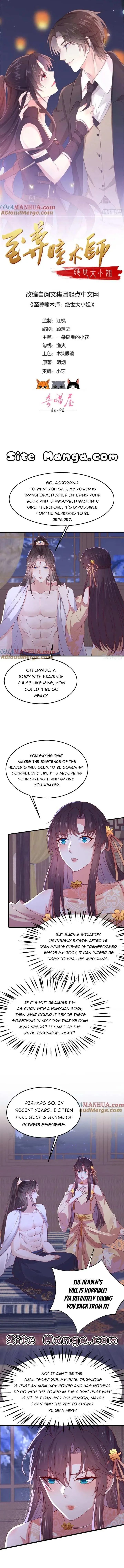 Read Supreme Ocular Master: The Peerless Heiress chapter 338 image 0 on Lezhin
