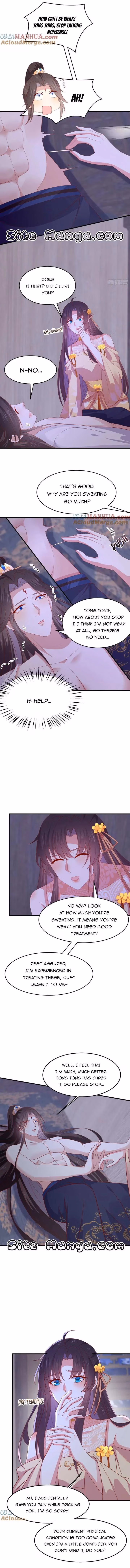 Read Supreme Ocular Master: The Peerless Heiress chapter 338 image 3 on Lezhin
