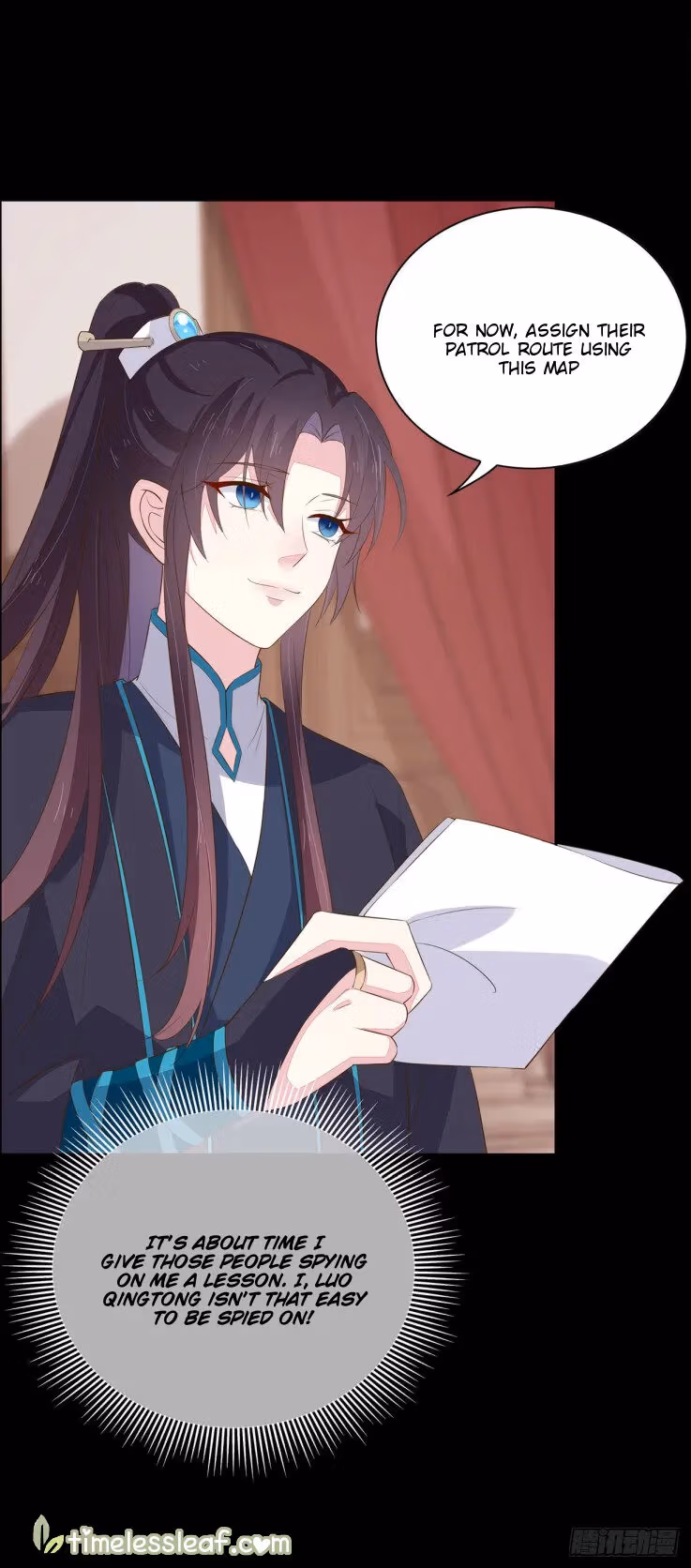 Read Supreme Ocular Master: The Peerless Heiress chapter 34.5 image 2 on Lezhin