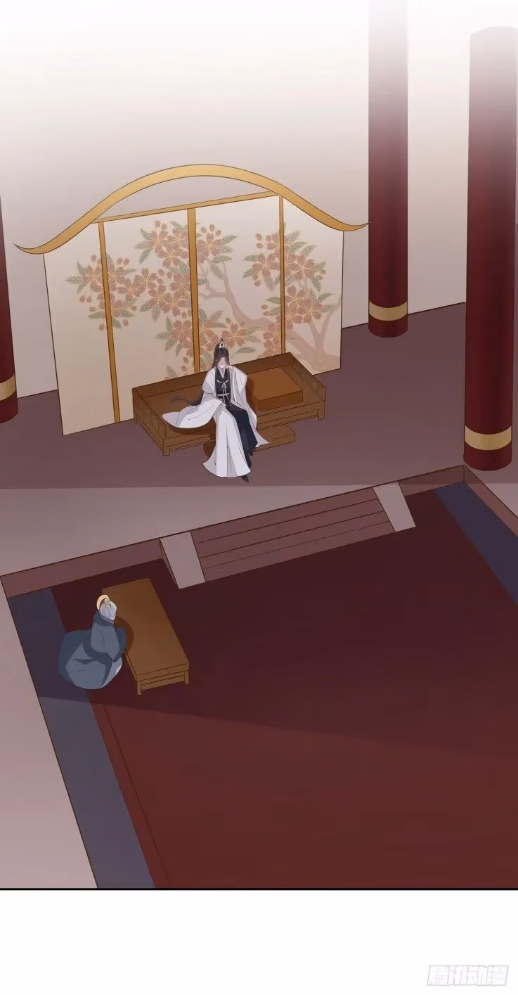 Read Supreme Ocular Master: The Peerless Heiress chapter 34.5 image 5 on Lezhin