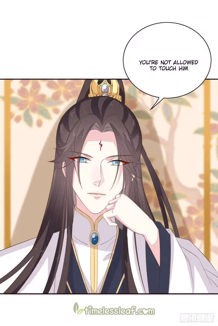 Read Supreme Ocular Master: The Peerless Heiress chapter 34.5 image 7 on Lezhin