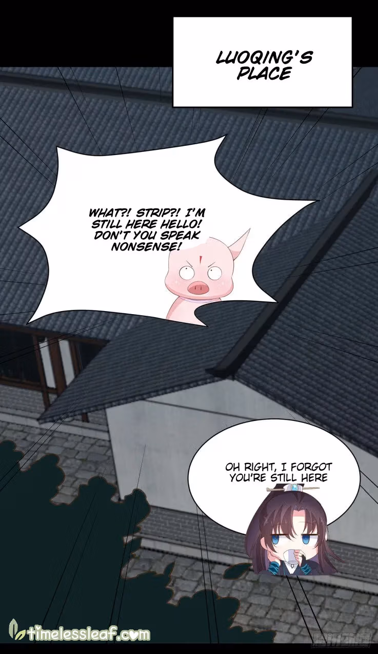 Read Supreme Ocular Master: The Peerless Heiress chapter 34 image 0 on Lezhin