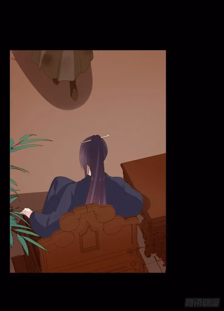 Read Supreme Ocular Master: The Peerless Heiress chapter 34 image 10 on Lezhin