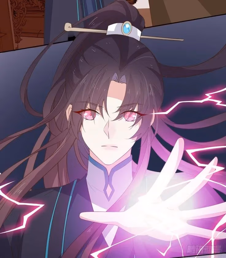 Read Supreme Ocular Master: The Peerless Heiress chapter 34 image 12 on Lezhin