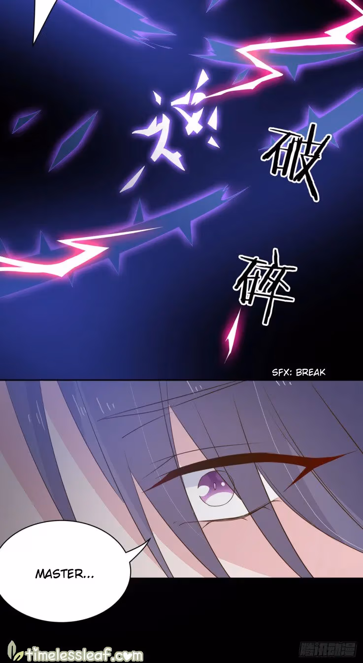 Read Supreme Ocular Master: The Peerless Heiress chapter 34 image 16 on Lezhin