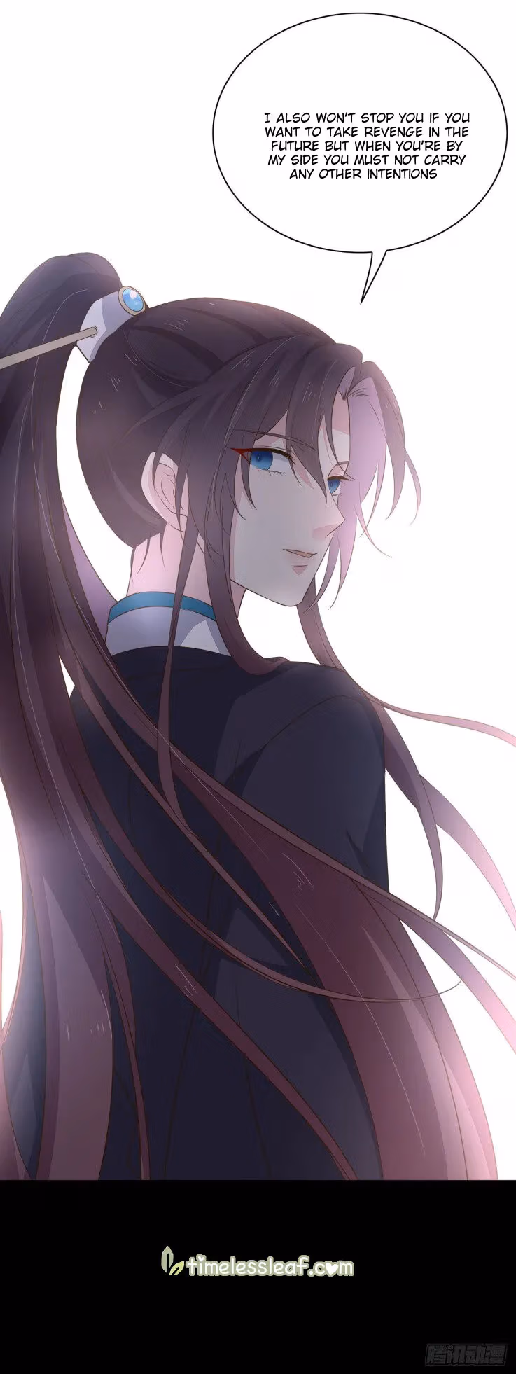 Read Supreme Ocular Master: The Peerless Heiress chapter 34 image 19 on Lezhin