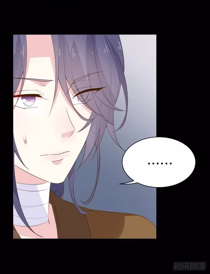Read Supreme Ocular Master: The Peerless Heiress chapter 34 image 2 on Lezhin