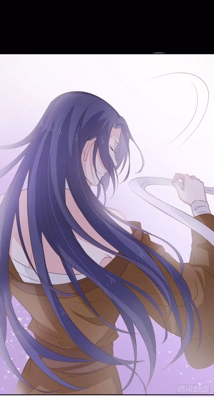 Read Supreme Ocular Master: The Peerless Heiress chapter 34 image 5 on Lezhin