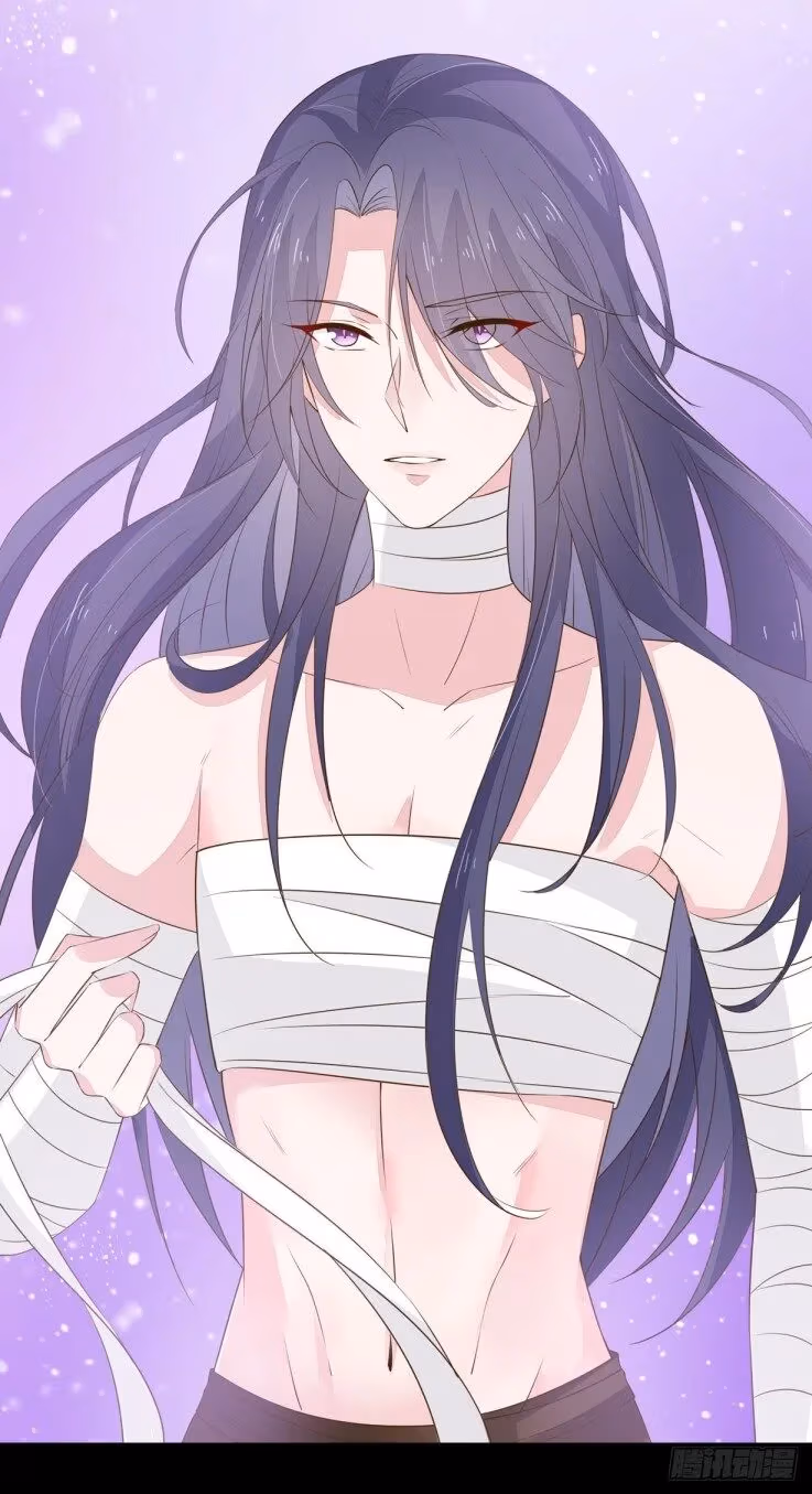 Read Supreme Ocular Master: The Peerless Heiress chapter 34 image 7 on Lezhin