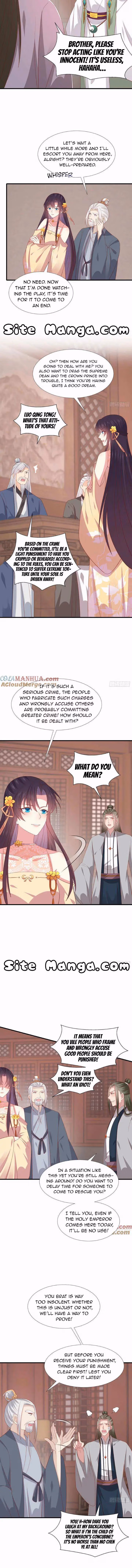 Read Supreme Ocular Master: The Peerless Heiress chapter 341 image 1 on Lezhin