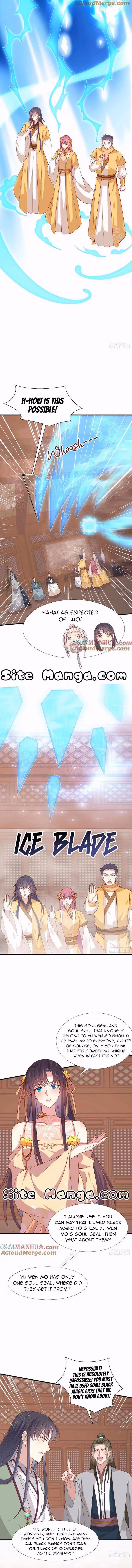 Read Supreme Ocular Master: The Peerless Heiress chapter 341 image 3 on Lezhin