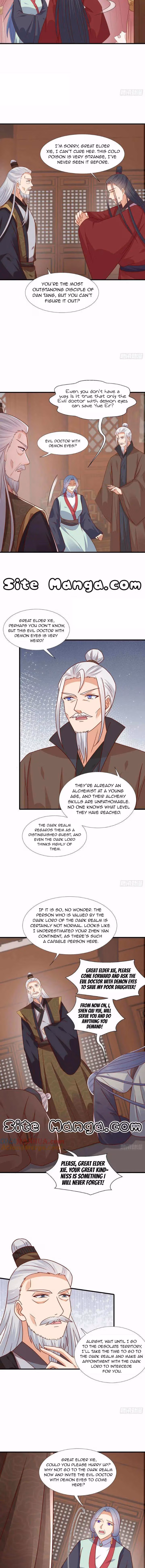 Read Supreme Ocular Master: The Peerless Heiress chapter 344 image 2 on Lezhin