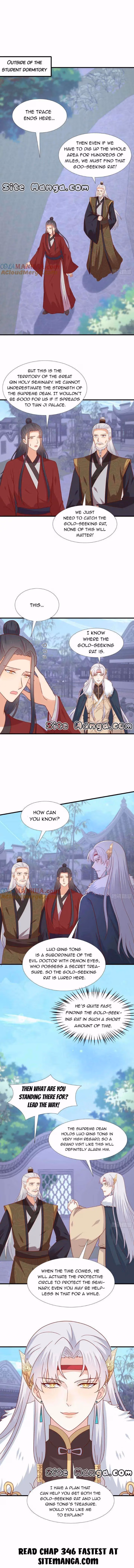 Read Supreme Ocular Master: The Peerless Heiress chapter 345 image 4 on Lezhin