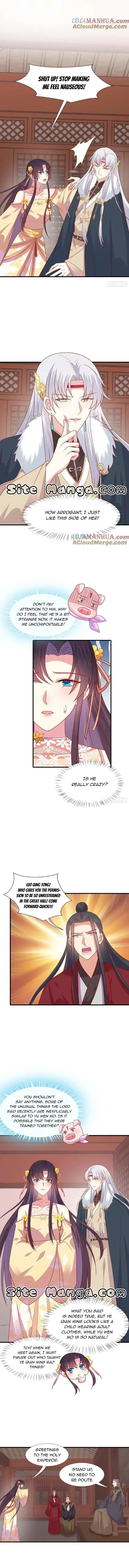 Read Supreme Ocular Master: The Peerless Heiress chapter 347 image 1 on Lezhin