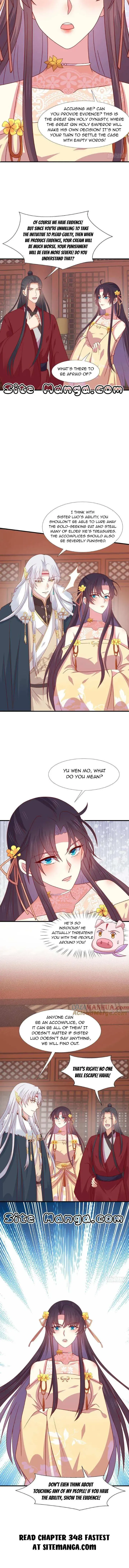 Read Supreme Ocular Master: The Peerless Heiress chapter 347 image 3 on Lezhin