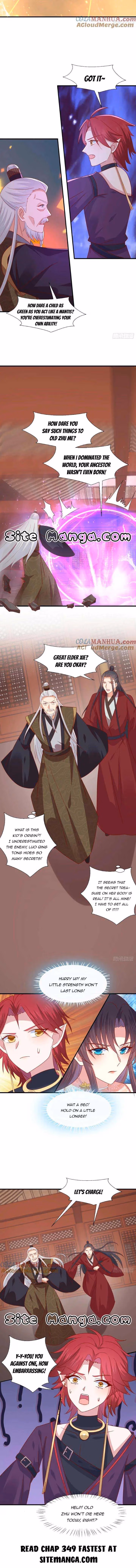 Read Supreme Ocular Master: The Peerless Heiress chapter 348 image 4 on Lezhin