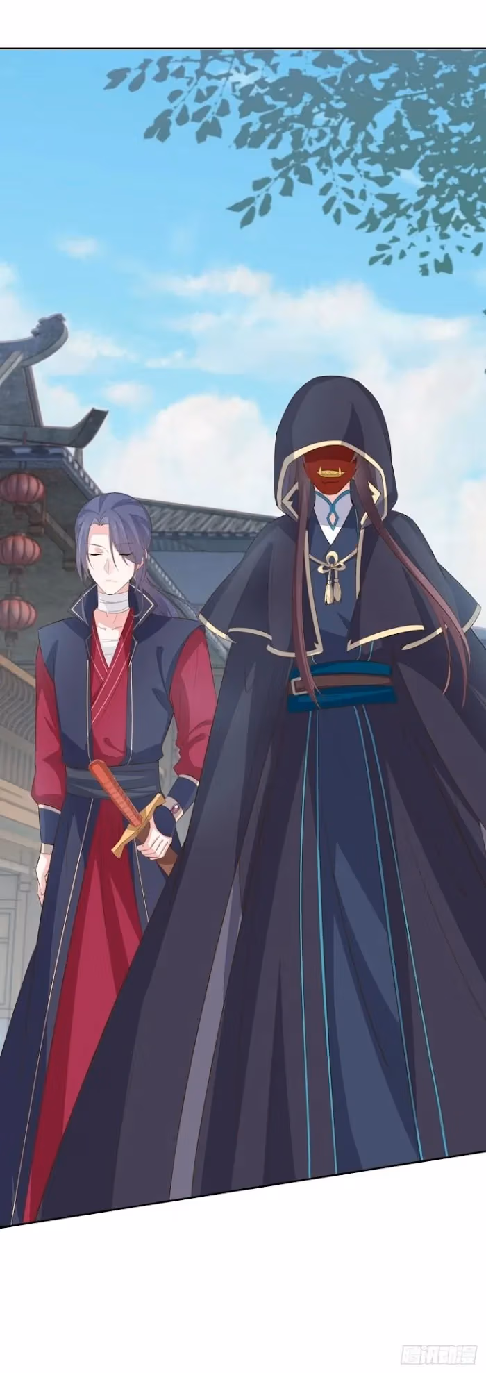 Read Supreme Ocular Master: The Peerless Heiress chapter 35.1 image 8 on Lezhin
