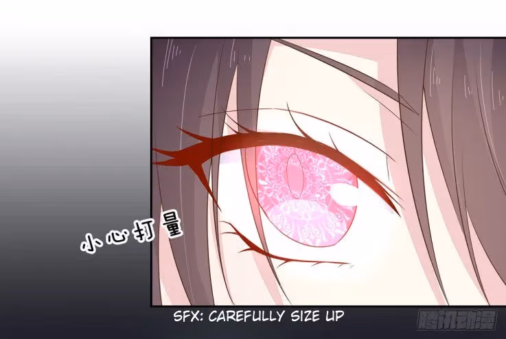 Read Supreme Ocular Master: The Peerless Heiress chapter 35.2 image 1 on Lezhin