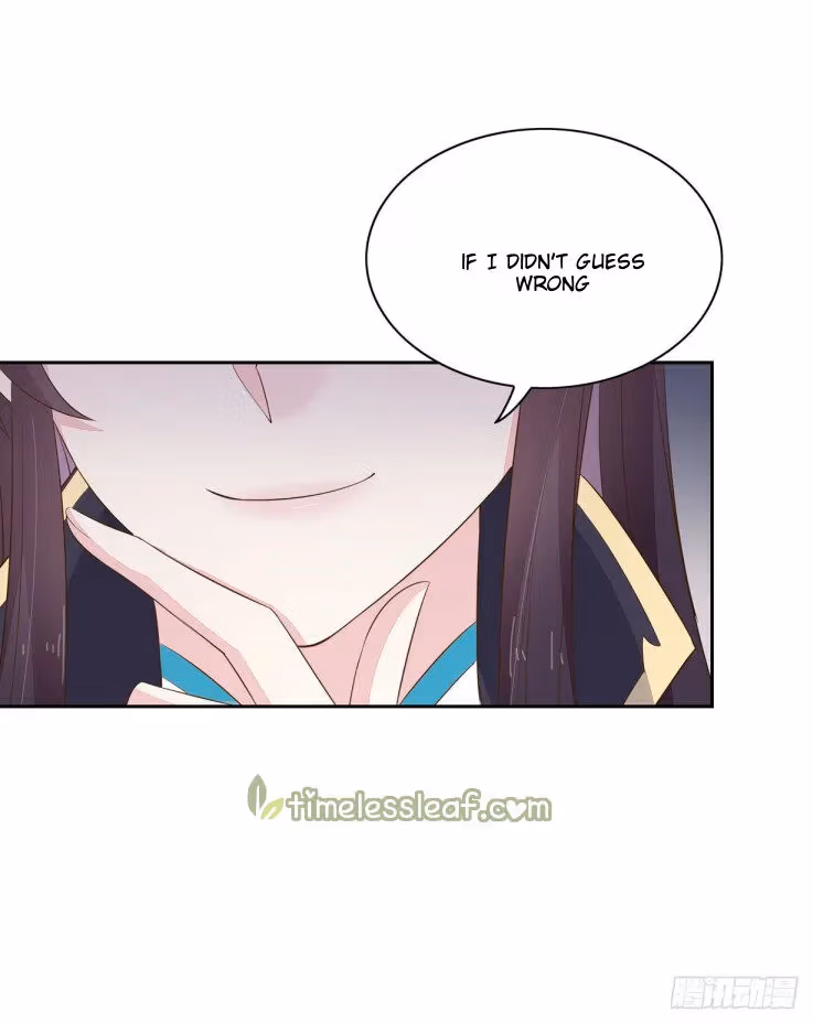 Read Supreme Ocular Master: The Peerless Heiress chapter 35.2 image 12 on Lezhin