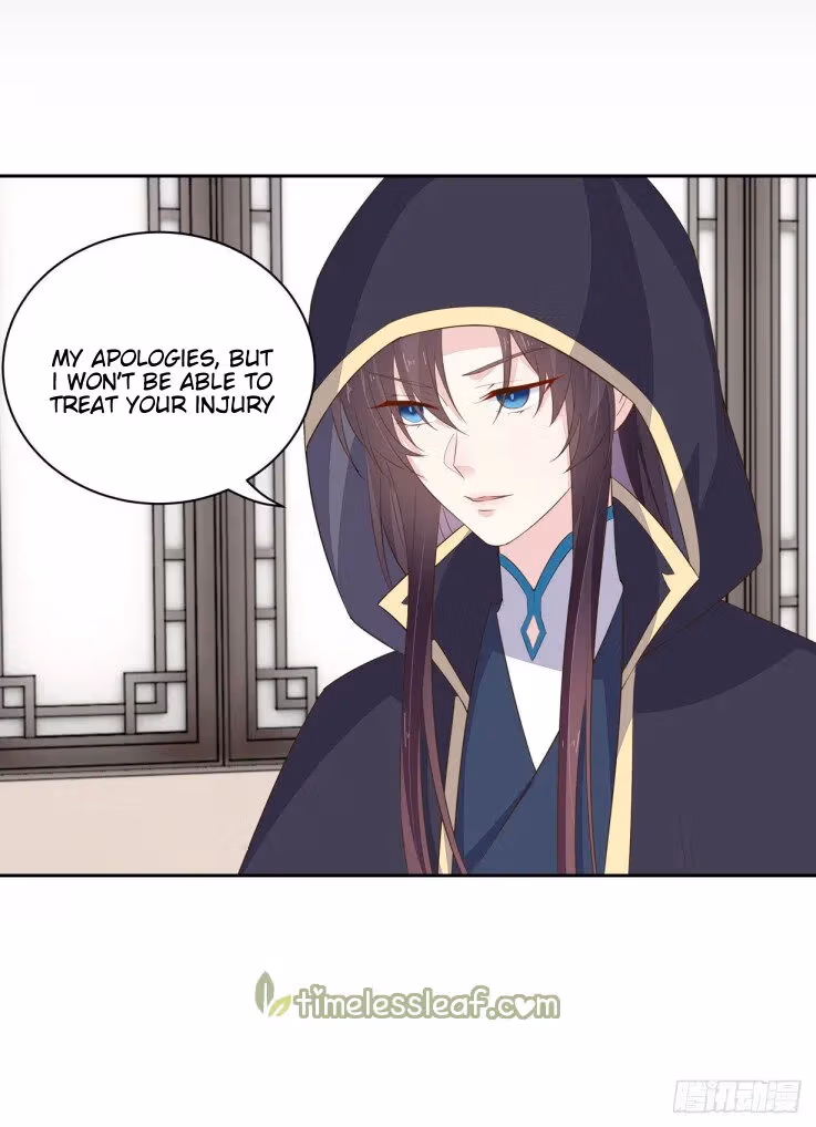 Read Supreme Ocular Master: The Peerless Heiress chapter 35.2 image 4 on Lezhin