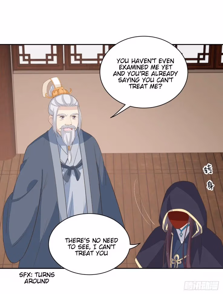 Read Supreme Ocular Master: The Peerless Heiress chapter 35.2 image 5 on Lezhin