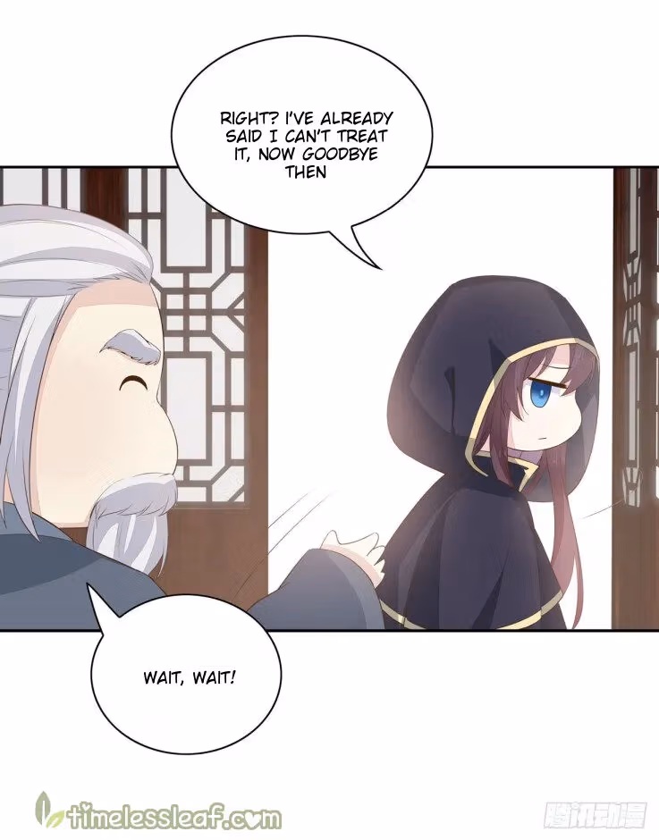 Read Supreme Ocular Master: The Peerless Heiress chapter 35.3 image 0 on Lezhin