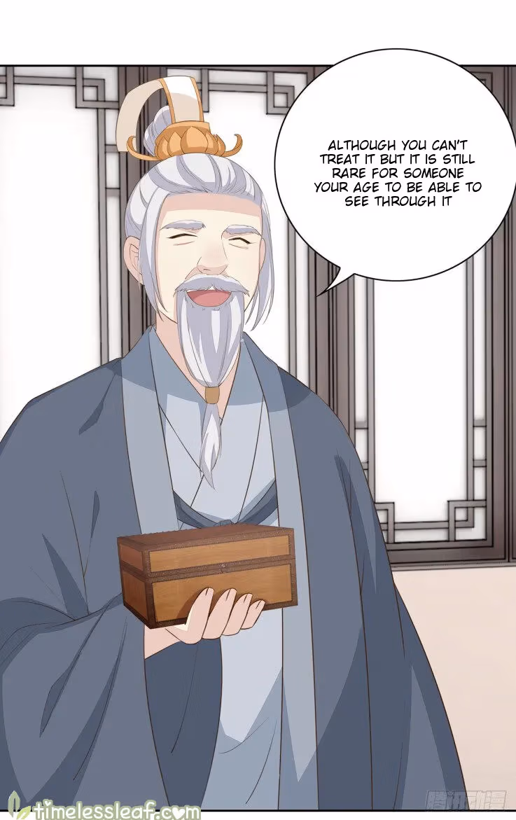 Read Supreme Ocular Master: The Peerless Heiress chapter 35.3 image 1 on Lezhin