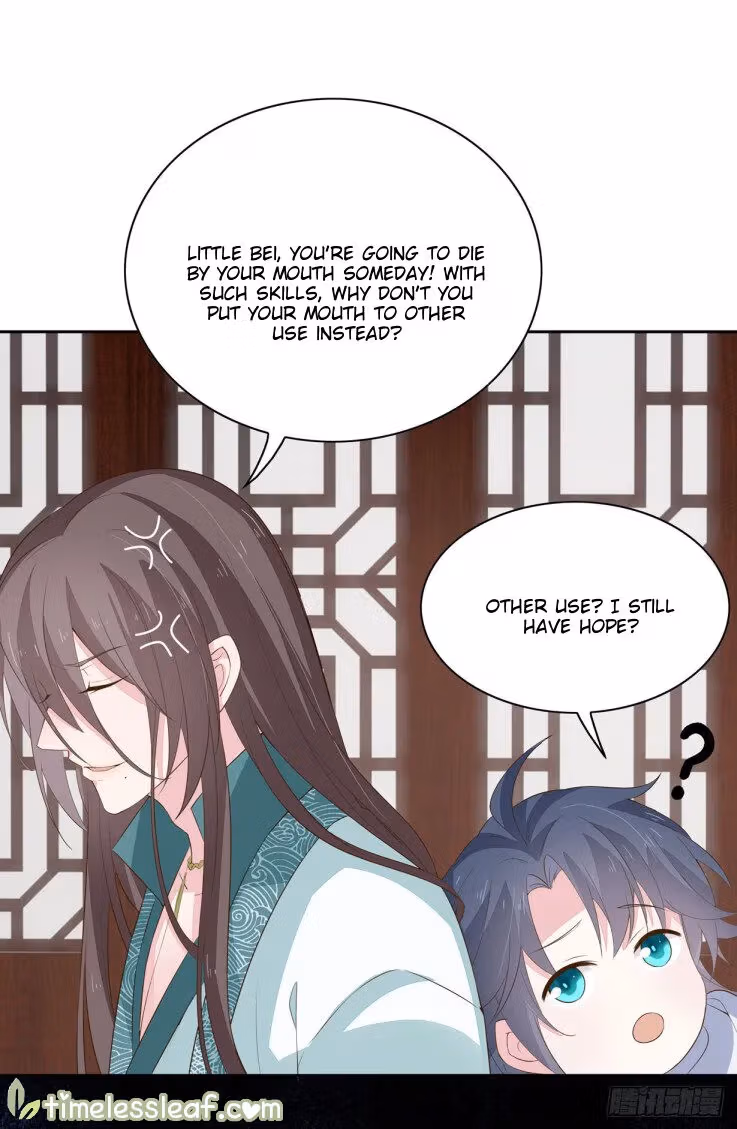 Read Supreme Ocular Master: The Peerless Heiress chapter 35.3 image 14 on Lezhin