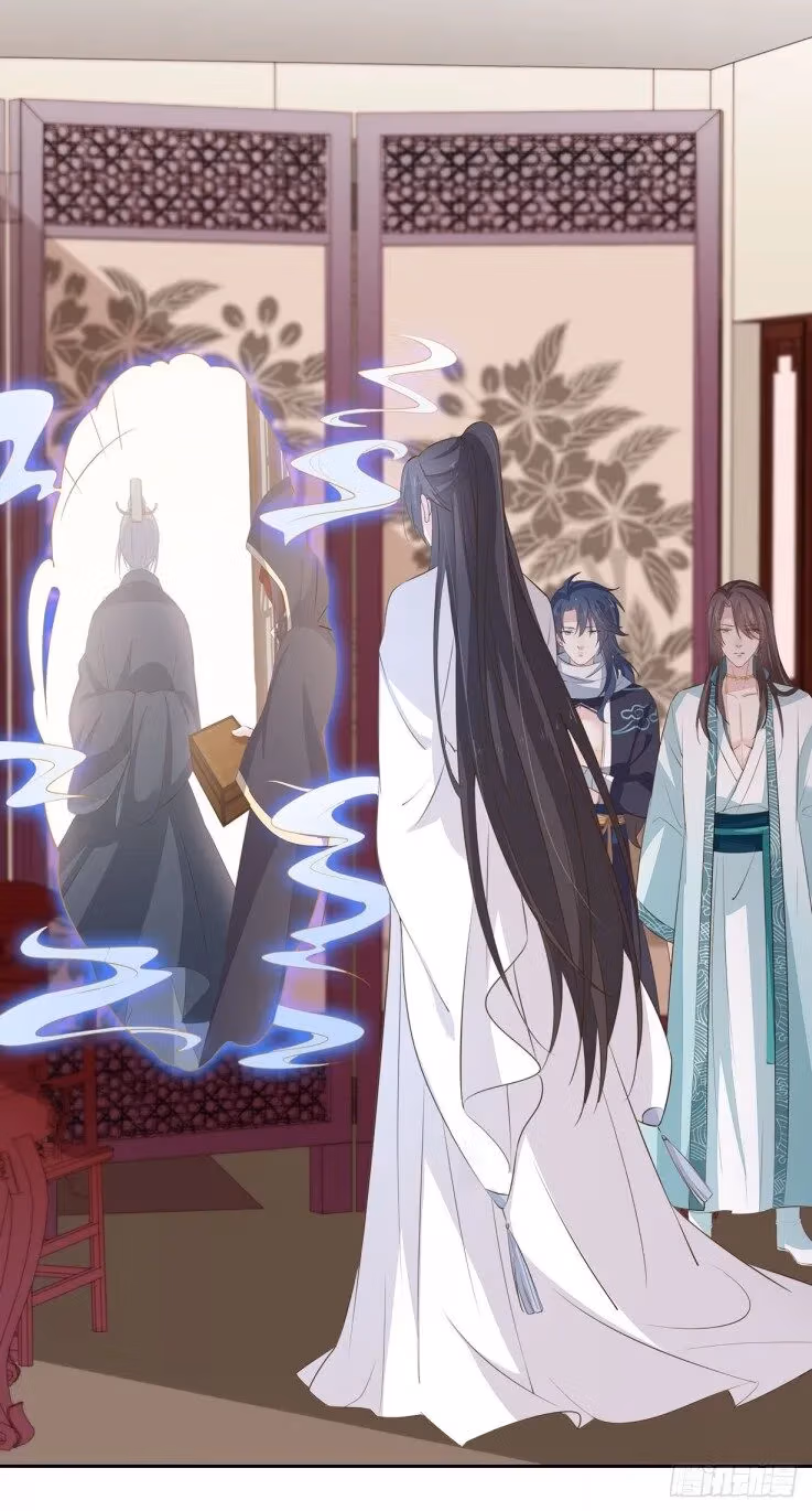Read Supreme Ocular Master: The Peerless Heiress chapter 35.3 image 7 on Lezhin