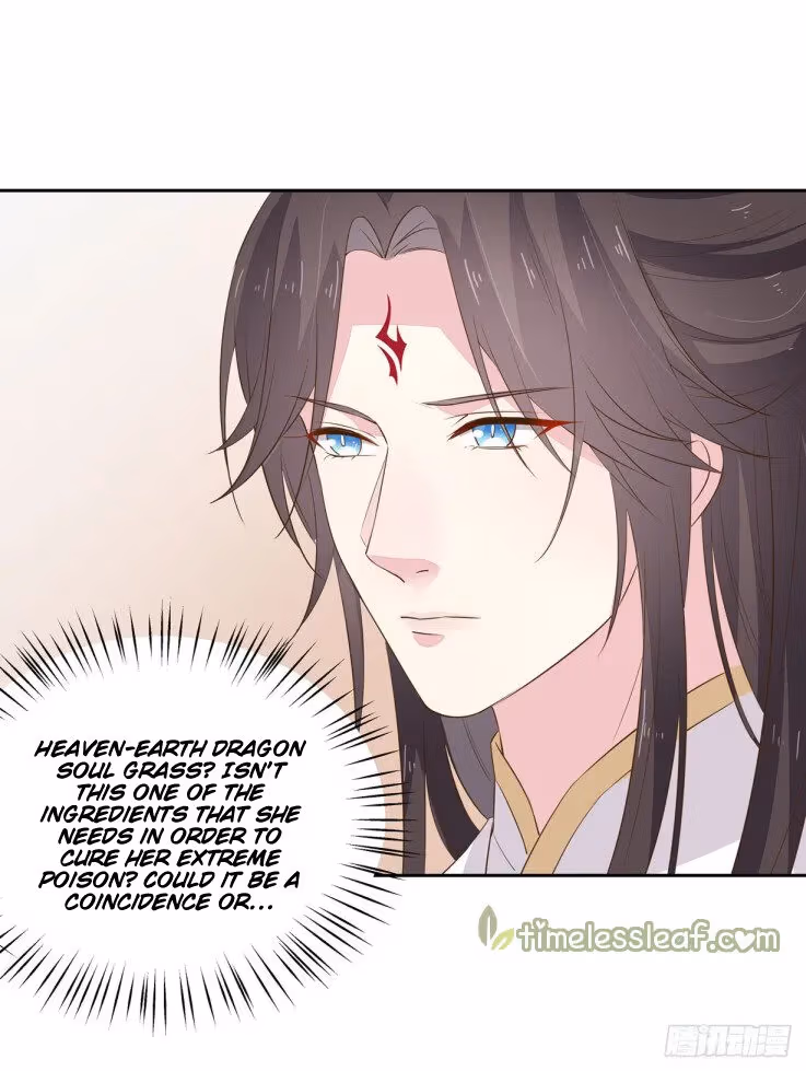 Read Supreme Ocular Master: The Peerless Heiress chapter 35.3 image 8 on Lezhin