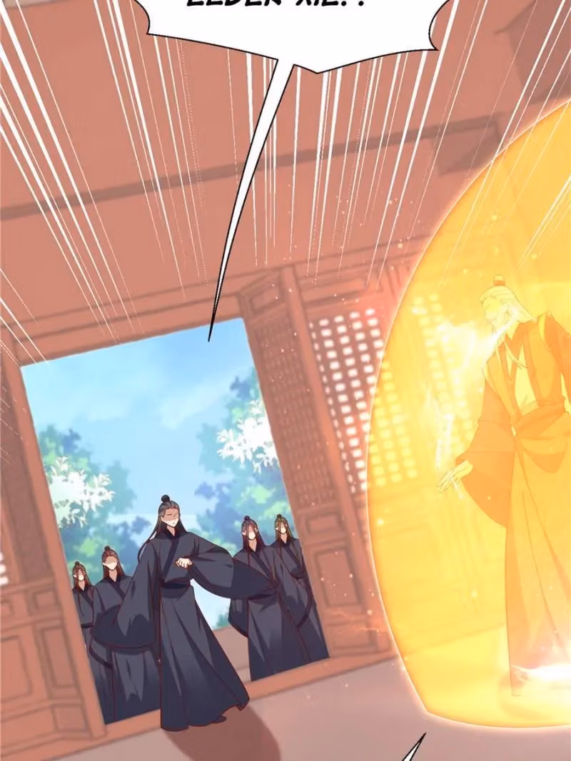 Read Supreme Ocular Master: The Peerless Heiress chapter 352 image 21 on Lezhin