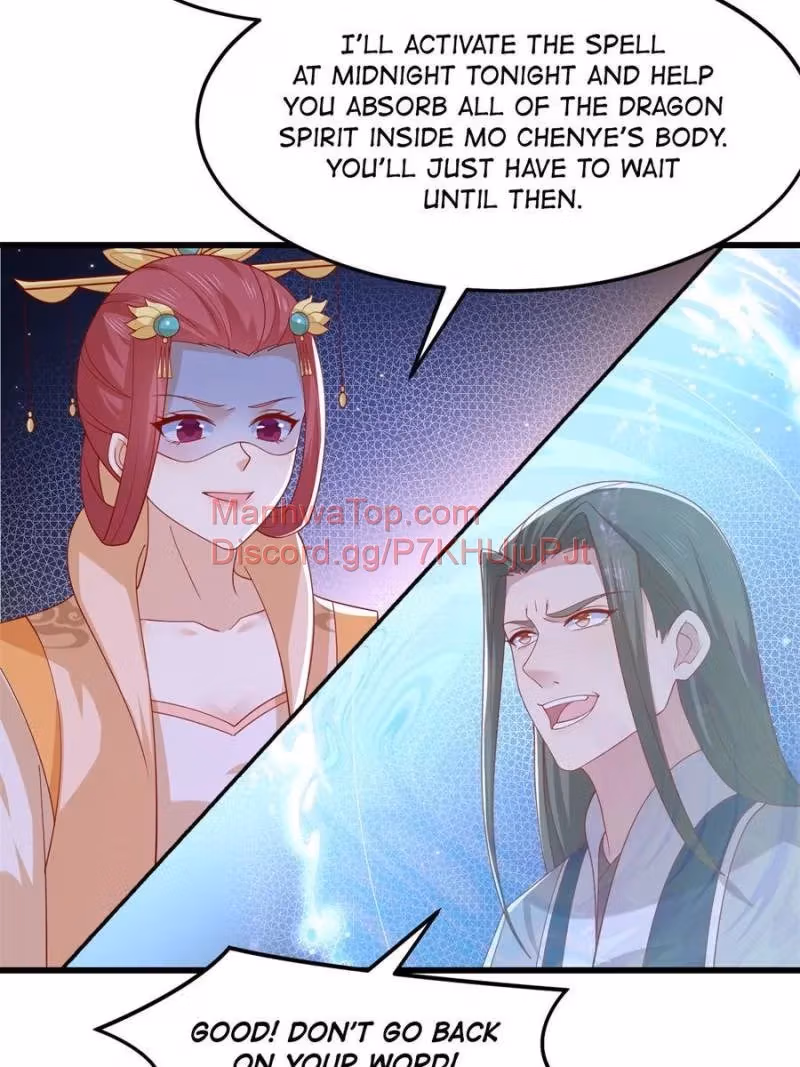Read Supreme Ocular Master: The Peerless Heiress chapter 359 image 33 on Lezhin