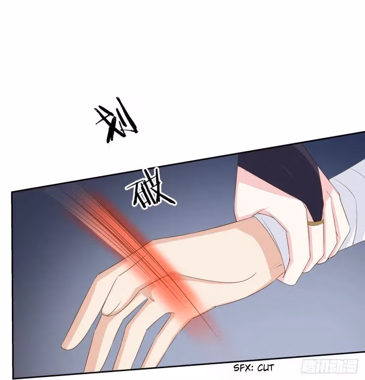 Read Supreme Ocular Master: The Peerless Heiress chapter 36.2 image 14 on Lezhin