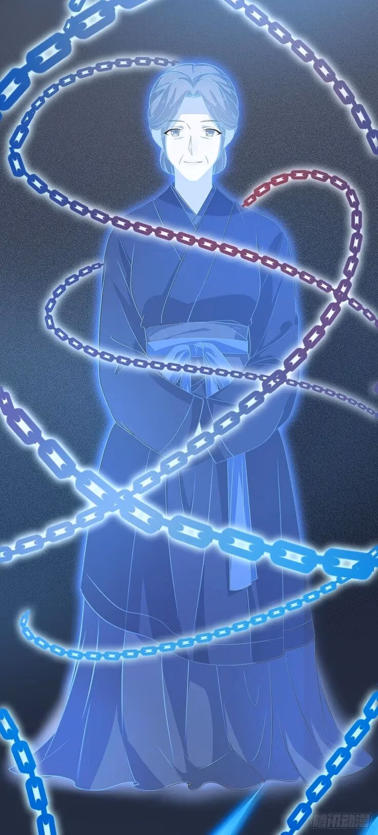 Read Supreme Ocular Master: The Peerless Heiress chapter 36.3 image 0 on Lezhin