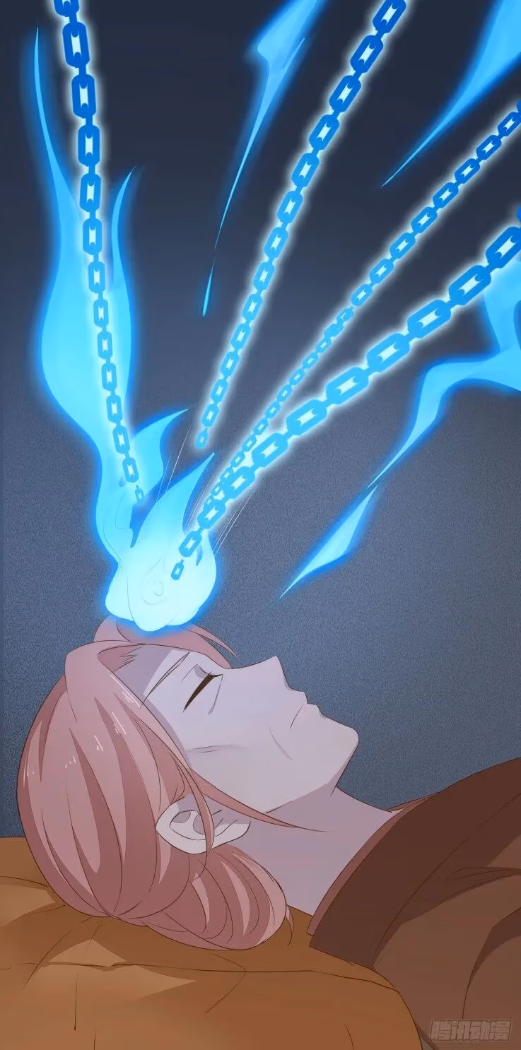 Read Supreme Ocular Master: The Peerless Heiress chapter 36.3 image 1 on Lezhin
