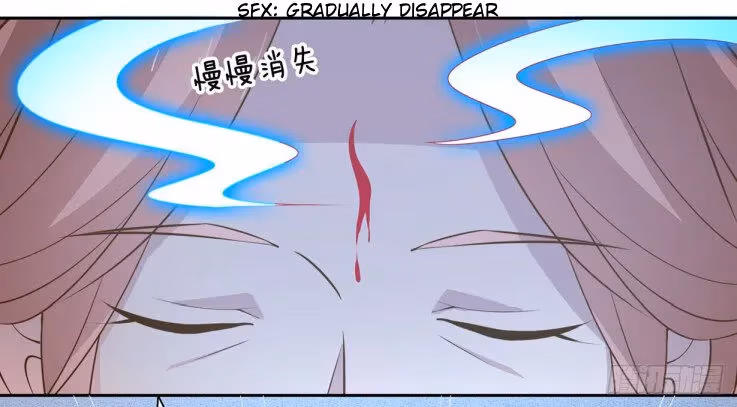 Read Supreme Ocular Master: The Peerless Heiress chapter 36.3 image 4 on Lezhin