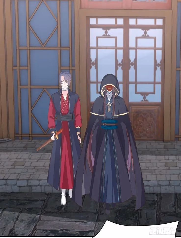 Read Supreme Ocular Master: The Peerless Heiress chapter 36 image 1 on Lezhin