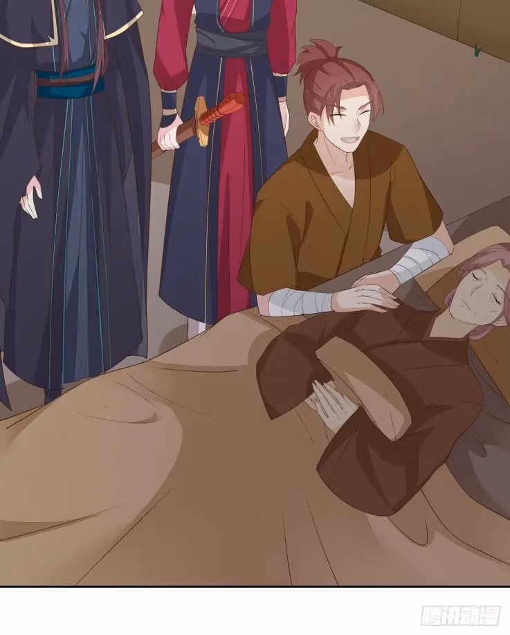 Read Supreme Ocular Master: The Peerless Heiress chapter 36 image 16 on Lezhin